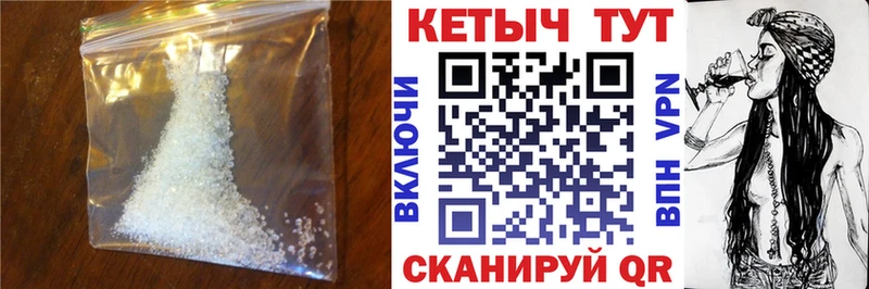 закладки  Крымск  Кетамин ketamine 
