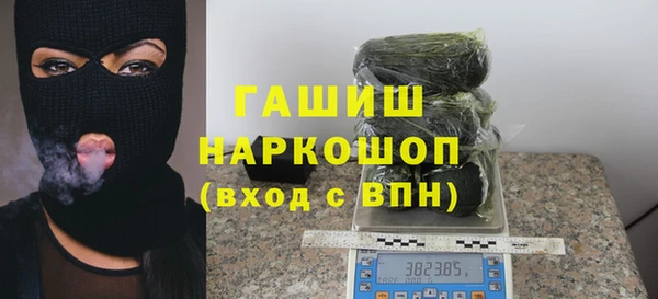 дживик Кулебаки