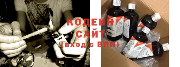 кокаин колумбия Краснослободск