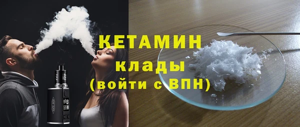спиды Красноперекопск