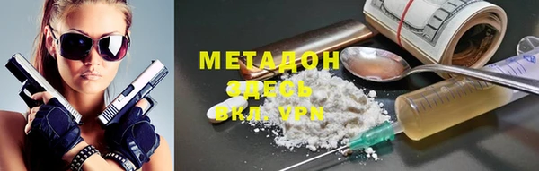 а пвп мука Лабытнанги