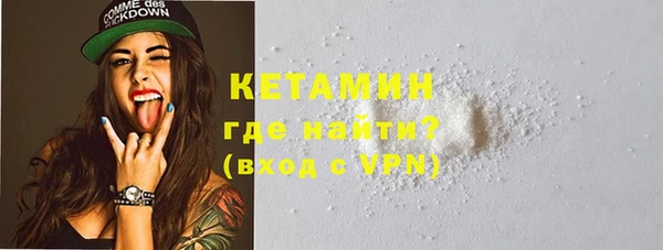 MESCALINE Костерёво