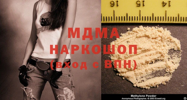 эйфоретик Кукмор