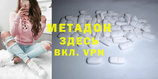 скорость Краснотурьинск