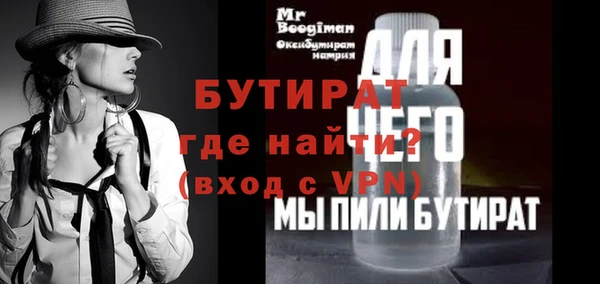 дживик Кулебаки