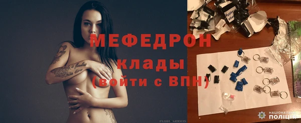 скорость Краснотурьинск