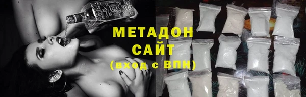 MESCALINE Костерёво