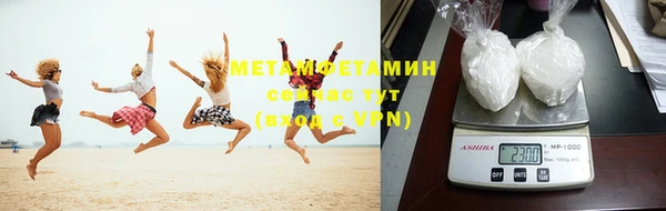 эйфоретик Кукмор