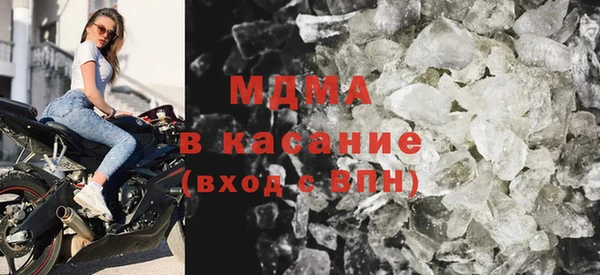 дживик Кулебаки