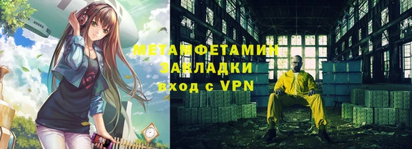 эйфоретик Кукмор