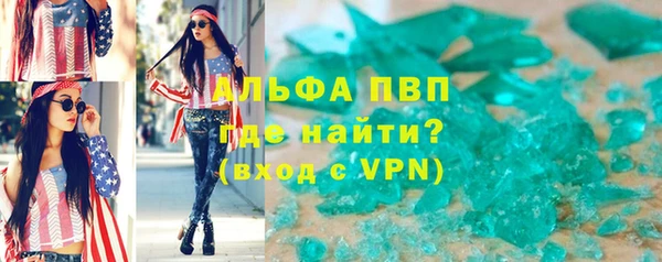 дживик Кулебаки