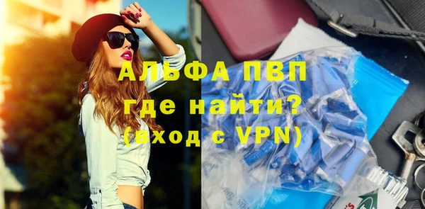 мдма Корсаков