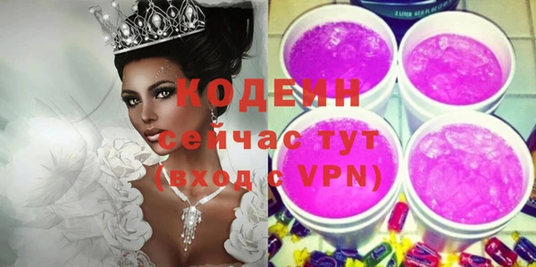 эйфоретик Кукмор