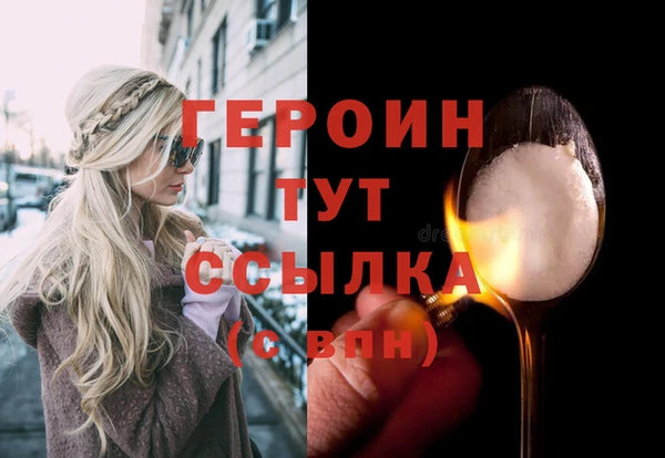 эйфоретик Кукмор