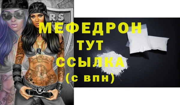 дживик Кулебаки
