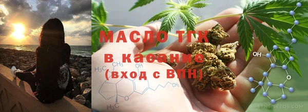 мдма Корсаков