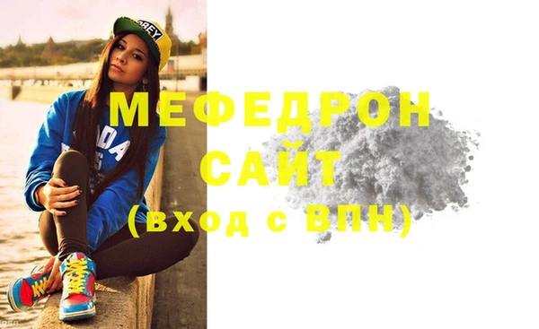 герыч Куйбышев