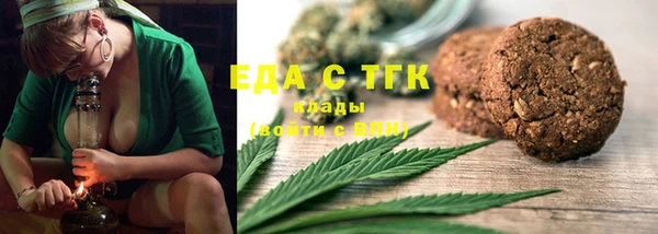 скорость Ладушкин