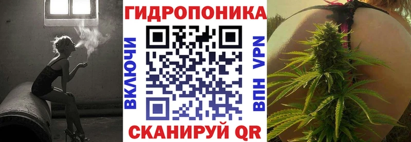mega вход  где купить   Крымск  Бошки марихуана OG Kush 